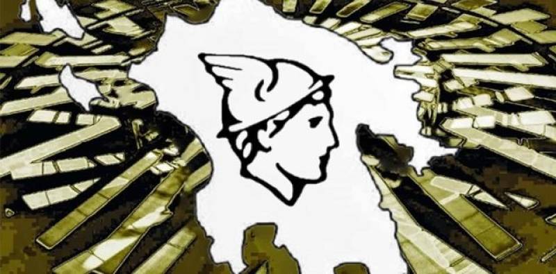 Τα αιτήματα της ΟΕΕΣΠ την προεκλογική περίοδο