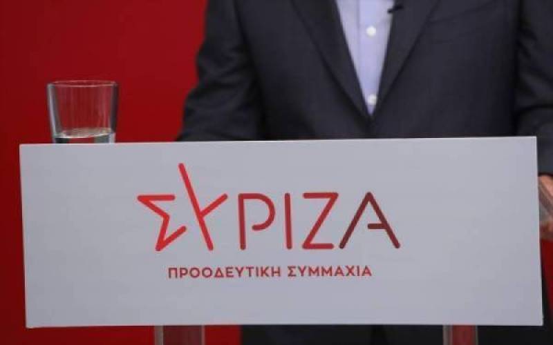 Συνδιάσκεψη μελών του ΣΥΡΙΖΑ απόψε στην Καλαμάτα