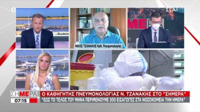 Τζανάκης: 400.000-600.000 ανεμβολίαστοι θα νοσήσουν στο 4ο κύμα (Βίντεο)