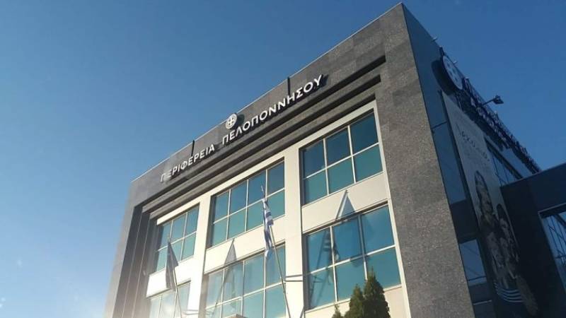 Περιφερειακό Συμβούλιο: Ομόφωνο ψήφισμα κατά της μονάδας βιοαερίου στο Μελιγαλά