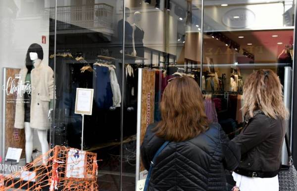 Η Ομοσπονδία Εμπορίου ζητεί ενίσχυση και προειδοποιεί για κινητοποιήσεις