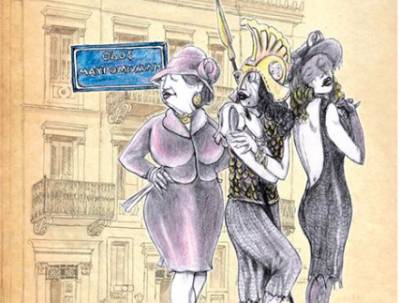 "Ιστορίες της οδού Μαυρομιχάλη" από το Θεατρικό Εργαστήρι Μεσσήνης