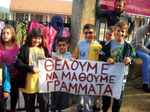Αποχή διαμαρτυρίας στα σχολεία του Βλαχόπουλου