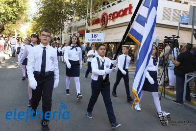 Η Μεσσηνία γιορτάζει την επέτειο της 28ης Οκτωβρίου