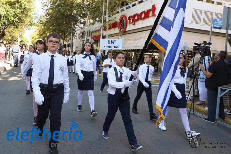 Η Μεσσηνία γιορτάζει την επέτειο της 28ης Οκτωβρίου