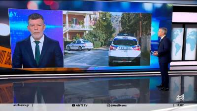Καλάβρυτα: Ενοπλη ληστεία στα ΕΛΤΑ της περιοχής