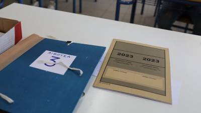 Πρεμιέρα Πανελλαδικών για τα ΓΕΛ