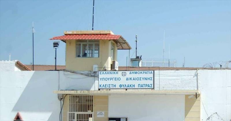 Φυλακές Αγίου Στεφάνου: Κρατούμενοι για ναρκωτικά και φοροδιαφυγή δεν επέστρεψαν από την άδεια!