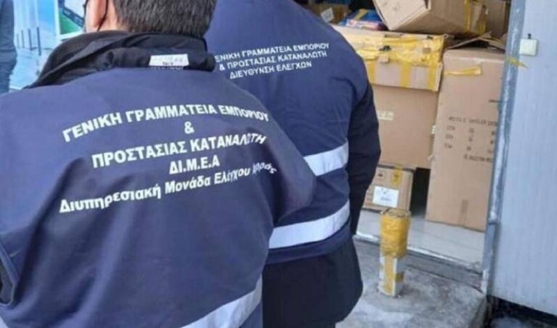 ΔΙΜΕΑ: Πρόστιμα 163.000 ευρώ σε 53 επιχειρήσεις για τον Μάιο