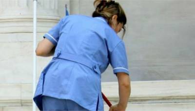 Νέο Δ.Σ. στο Σωματείο Καθαριστριών Πρωτοβάθμιας και Δευτεροβάθμιας Εκπαίδευσης Ν. Μεσσηνίας
