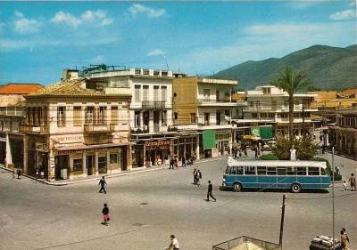 Η πλατεία 23ης Μαρτίου τη δεκαετία του 1970