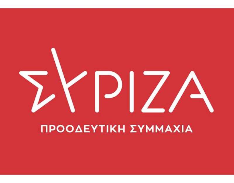 ΣΥΡΙΖΑ: &quot;Καταδικάζουμε απερίφραστα τις πολεμικές επιχειρήσεις της Ρωσίας στην Ουκρανία&quot;