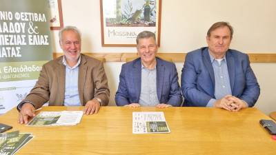 Πανελλήνιο φεστιβάλ ελαιολάδου και επιτραπέζιας ελιάς στην Καλαμάτα