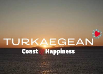 Νέο «όχι» στην Άγκυρα για το Turkaegean – «Δικαίωση εθνικών θέσεων» λέει ο Θεοδωρικάκος