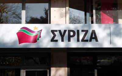 Σε εξέλιξη η συνεδρίαση της Πολιτικής Γραμματείας του ΣΥΡΙΖΑ υπό τον Αλ. Τσίπρα