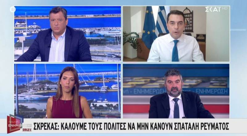 Σκρέκας: Στήριξη των νοικοκυριών στο ρεύμα όσο χρειαστεί (Βίντεο)