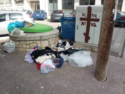 Ασχημη εικόνα…