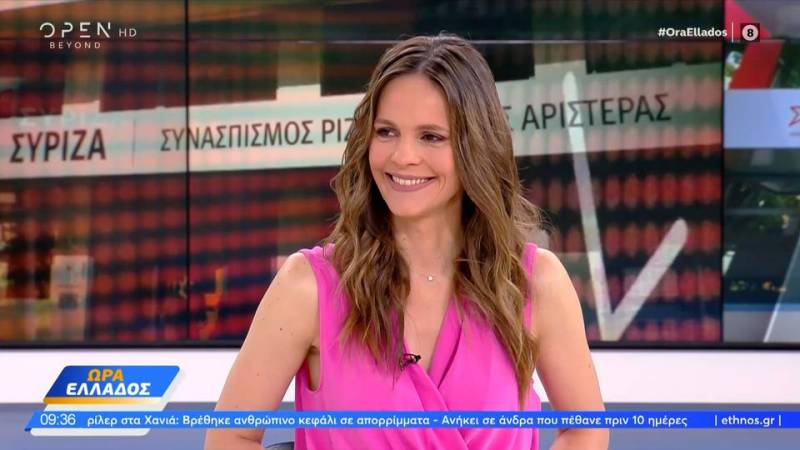 Έ. Αχτσιόγλου: Ο ΣΥΡΙΖΑ πρέπει να εκφράσει το τεράστιο πλήθος των πολιτών που αναζητούν μία άλλη προοπτική