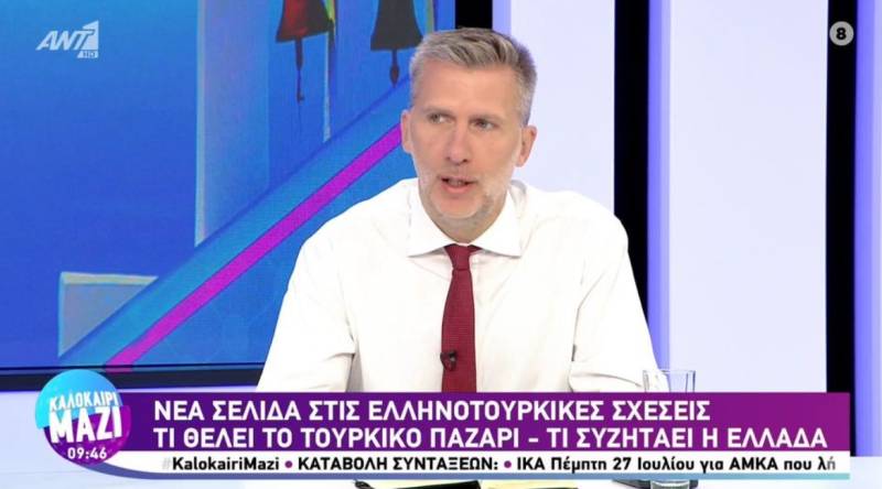 Σκέρτσος: Καμία παραχώρηση στις “κόκκινες γραμμές”, ας μπουν ξανά “τα όπλα στα θηκάρια” (Βίντεο)