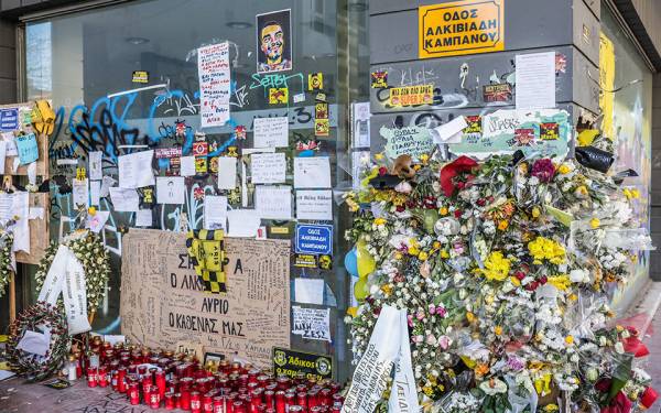 Θεσσαλονίκη: Σε Άλκη Καμπανού θα μετονομαστεί η οδός Γαζή, το σημείο όπου έγινε η δολοφονική επίθεση