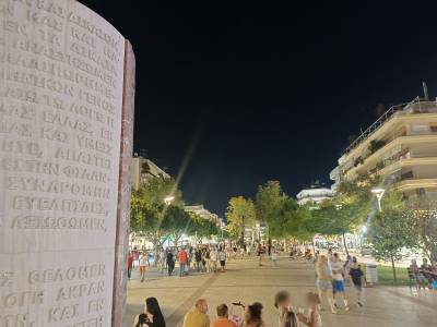 Στην Καλαμάτα το DEAFestival 2026 - Διακηρύσσοντας τα ανθρώπινα δικαιώματα των Κωφών Ατόμων