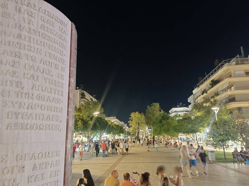 Στην Καλαμάτα το DEAFestival 2026 - Διακηρύσσοντας τα ανθρώπινα δικαιώματα των Κωφών Ατόμων