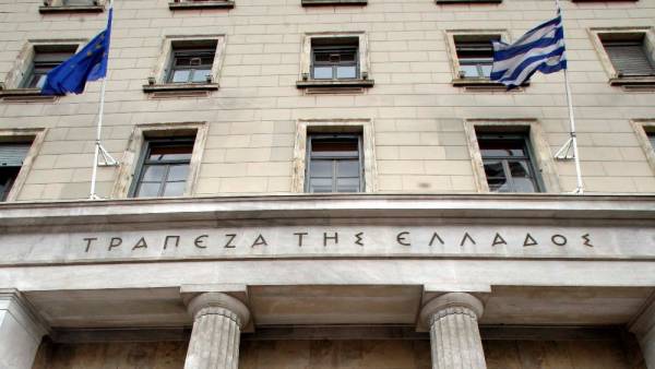 Τράπεζα της Ελλάδος: Αυξήθηκαν τα επιτόκια στα νέα δάνεια τον Ιανουάριο