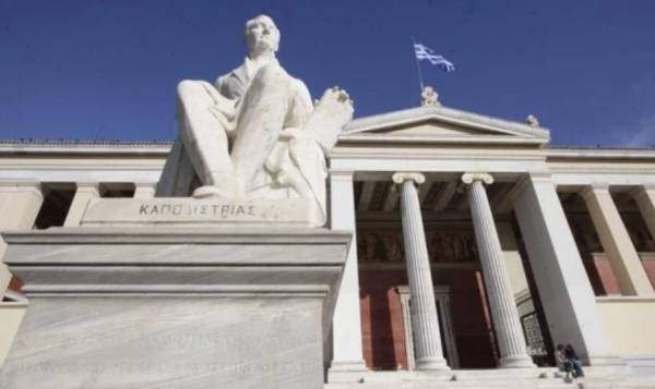 Σύνοδος Πρυτάνεων: Ανησυχία για τις επιπτώσεις από την Ελάχιστη Βάση Εισαγωγής στα περιφερειακά πανεπιστήμια