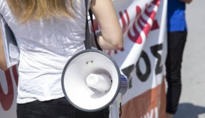 Κάλεσμα της ΑΔΕΔΥ Μεσσηνίας για συμμετοχή στην απεργία