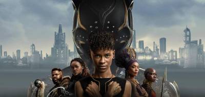 Πρεμιέρα για το &quot;Black Panther: Wakanda Forever&quot; στο “Cine Center” (Βίντεο)