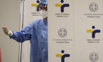 ΕΟΔΥ: Έξι νέοι θάνατοι από Covid-19, επτά από γρίπη την τελευταία εβδομάδα
