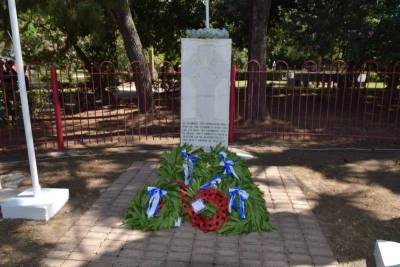 Εκδήλωση για την 84η επέτειο της μάχης της Καλαμάτας