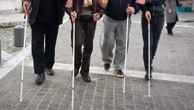Δράσεις στο Ειδικό Σχολείο για την Ημέρα Ατόμων με Αναπηρία
