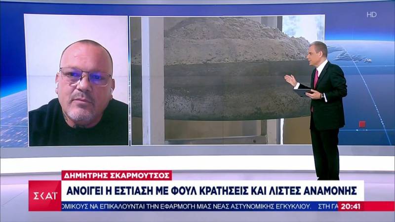 Σκαρμούτσος: Άνοιγμα εστίασης με φουλ κρατήσεις και λίστες αναμονής (Βίντεο)