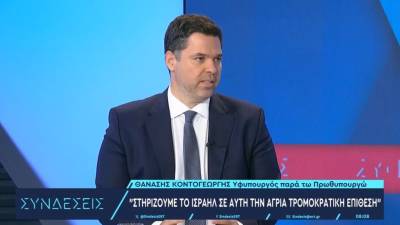 Κοντογεώργης: Έχουμε διπλή στρατηγική για την ακρίβεια (Βίντεο)