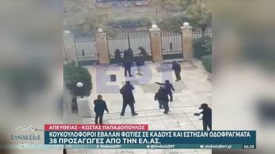 Πεδίο μάχης η οδός Πατησίων - Υπό κατάληψη η Νομική από φοιτητές και συλλογικότητες (βίντεο)
