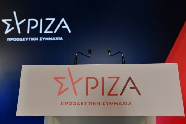 ΣΥΡΙΖΑ: Προσβολή προς τους πολίτες το ταξίδι Μητσοτάκη στην Σκωτία