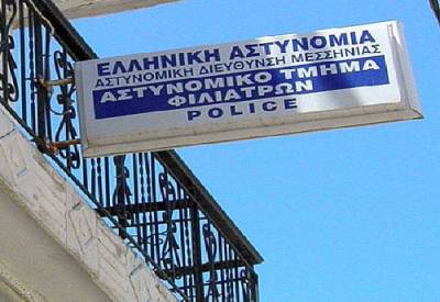 Κλείνουν τα αστυνομικά τμήματα σε Κοπανάκι και Φιλιατρά εντός της εβδομάδας