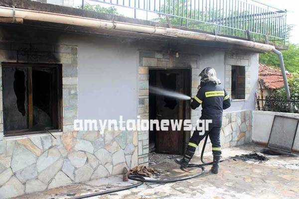 Φλώρινα: Ηλικιωμένη κάηκε ζωντανή μέσα στο σπίτι της