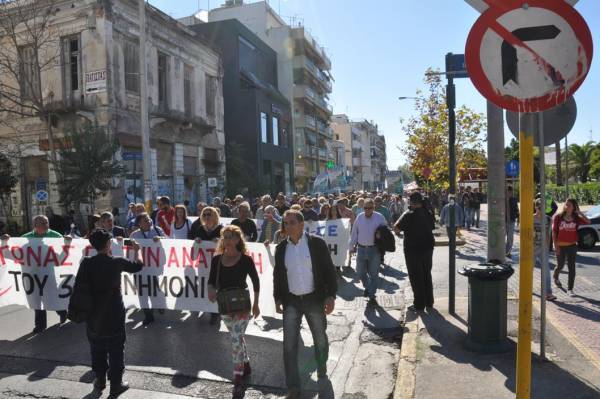 ΑΔΕΔΥ και Εργατικό διαδηλώνουν για  το ασφαλιστικό 