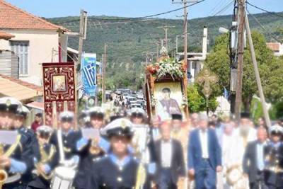 Ξεκινά σήμερα το πανηγύρι στη Χώρα