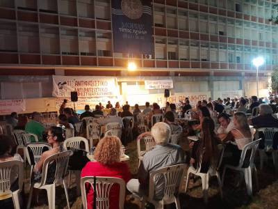 Ολοκληρώθηκε με καταγγελίες το 11ο Αντιρατσιστικό - Αντιφασιστικό Φεστιβάλ Καλαμάτας (βίντεο)