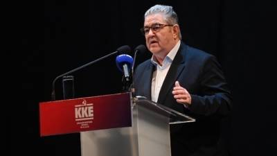 Κουτσούμπας: Να στείλουμε από την Ελλάδα πανευρωπαϊκό μήνυμα ελπίδας και ενδυνάμωσης των αγώνων