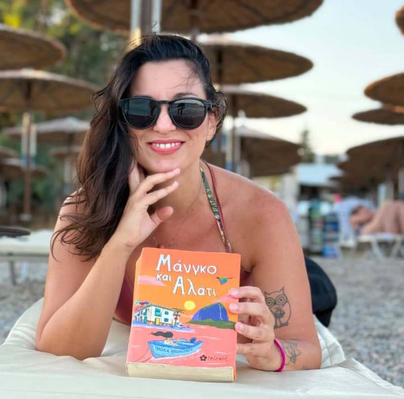 Η Πάολα Ανδριωτάκη για το "Μάνγκο και αλάτι"