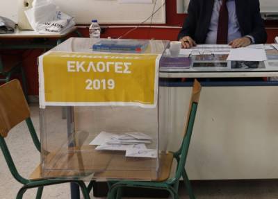 Ουδέτερη στάση από Ανδροβιτσανέα στο Δήμο Δυτικής Μάνης