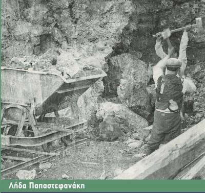 Ακυρώνεται η παρουσίαση βιβλίου της Λήδας Παπαστεφανάκη