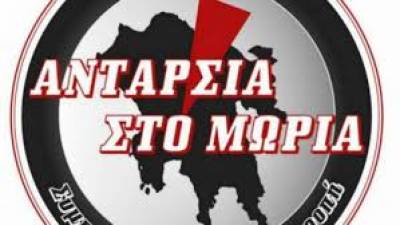 Συγκέντρωση της “Ανταρσίας στο Μοριά” στα Φιλιατρά