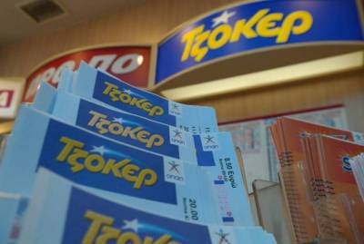 Στη Σπάρτη το μοναδικό 5άρι στο ΤΖΟΚΕΡ (12/12)