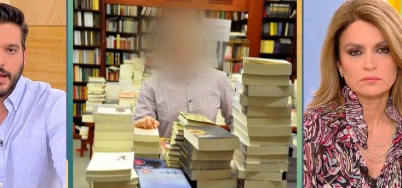 Προφυλακίστηκε για παιδική πορνογραφία πολυβραβευμένος συγγραφέας παιδικής λογοτεχνία (βίντεο)