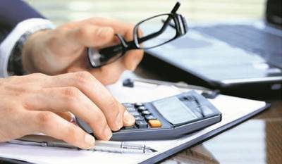 Εκδήλωση για το ασφαλιστικό